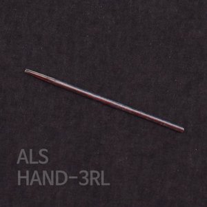 [CS반영구]알스 수지침 HAND-3RL (피복X)181205