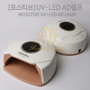 [모스티브젤램프]54WAD젤램프/UV&LED겸용타임설정/분리형핸드패드LED27개/kij210604